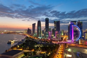 What Is The Qatar Eta