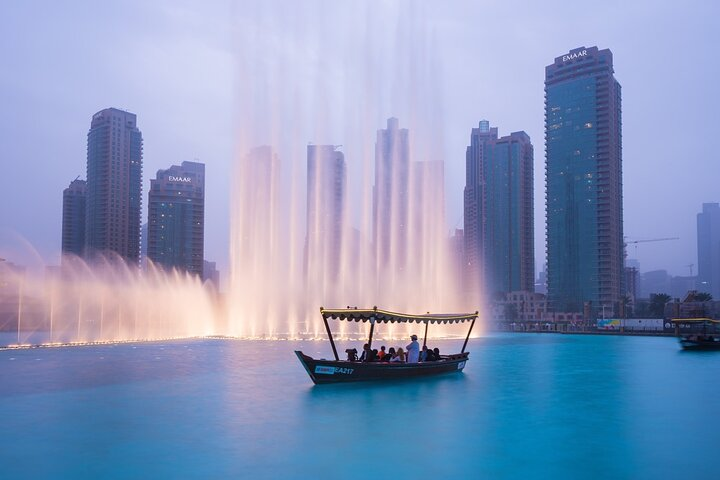 The Dubai Fountain & Fountain Lake Ride photo 2