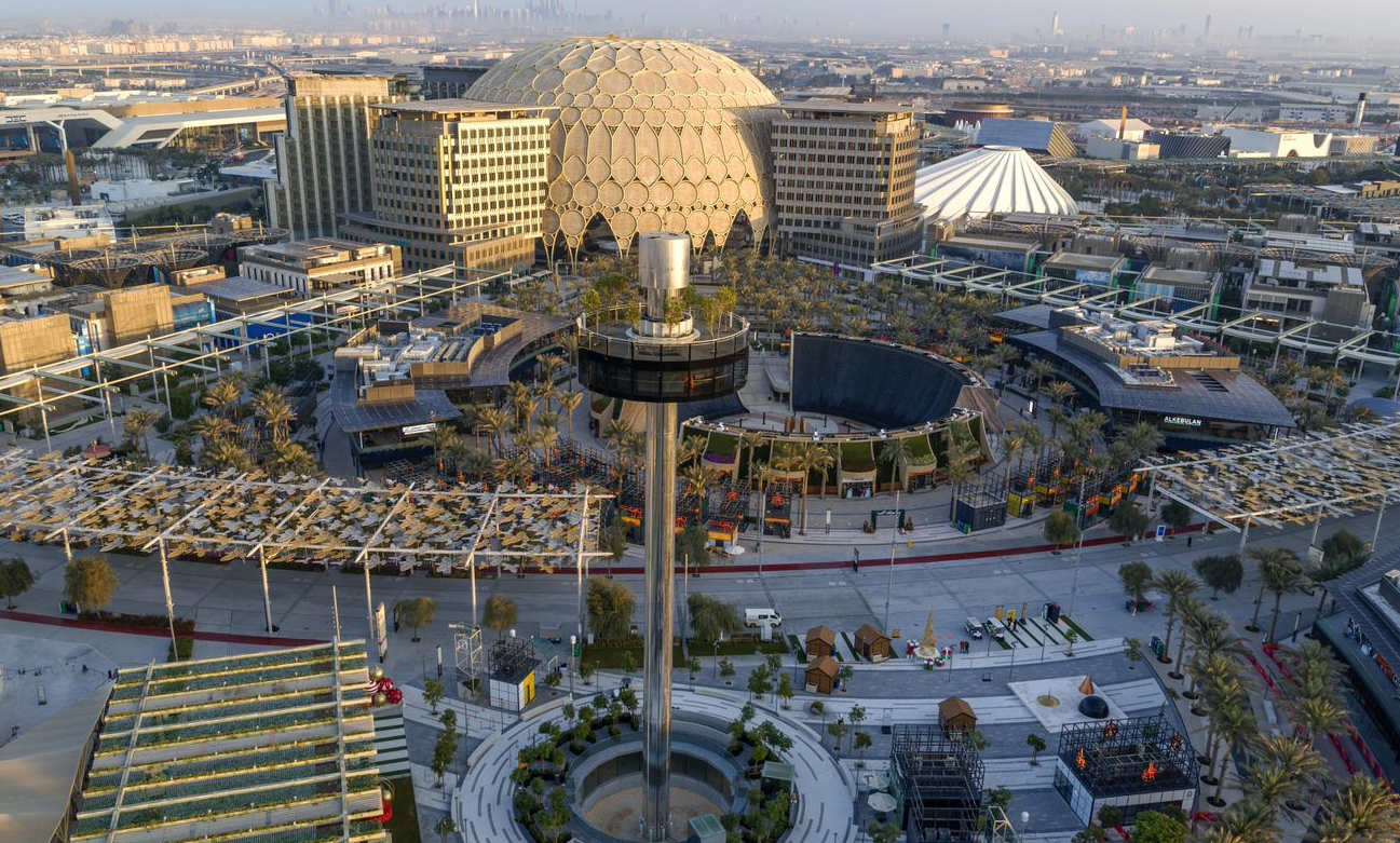 Expo City Dubai