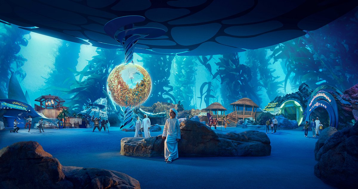SeaWorld, Yes Island photo 2