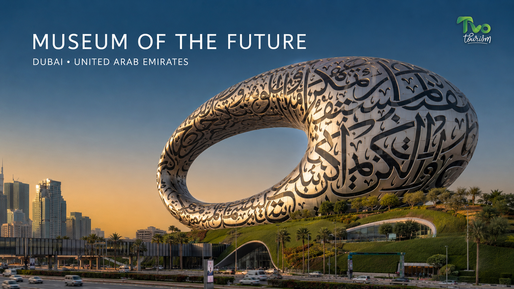 Museum of the Future